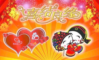 考定逐月结婚下定吉日:良辰吉日迎新婚,考定逐月择吉日全攻略 考定逐月结婚下定吉日:良辰吉日迎新婚,考定逐月择吉日全攻略