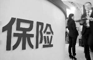 保险产品的风险因素通常包括哪些? 保险产品的风险因素通常包括哪些?