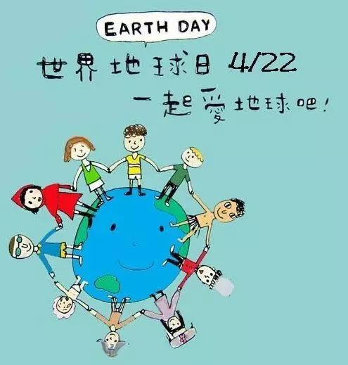 5月22日是什么日子?5月22日,世界生物多样性日与历史时刻的交织 5月22日是什么日子?5月22日,世界生物多样性日与历史时刻的交织