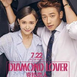 朵朵影视2023最好看电视剧（朵朵影视2023最好看电视剧极速影视）