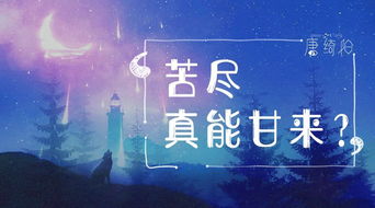 双子座运势8月运势:双子座8月运势,神秘力量加持,蜕变与机遇并存! 双子座运势8月运势:双子座8月运势,神秘力量加持,蜕变与机遇并存!