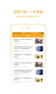 免费个人改名：免费个人改名全攻略，如何安全高效地更换你的网络身份？
