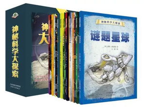 guilt塔罗牌:Guilt塔罗牌,探索内疚与自我救赎的神秘力量 guilt塔罗牌:Guilt塔罗牌,探索内疚与自我救赎的神秘力量