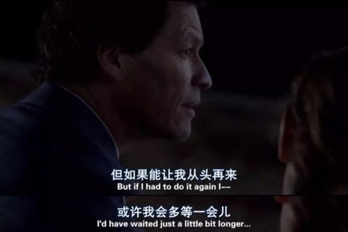 人生格言(人生格言简单的一句话) 人生格言(人生格言简单的一句话)