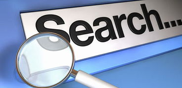 百度搜索引擎(百度搜索引擎入口) 百度搜索引擎(百度搜索引擎入口)