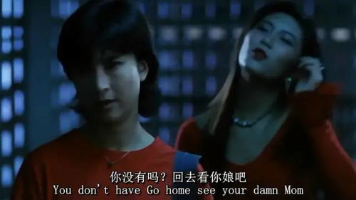 钟淑慧电影(钟淑慧电影弱杀粤语) 钟淑慧电影(钟淑慧电影弱杀粤语)