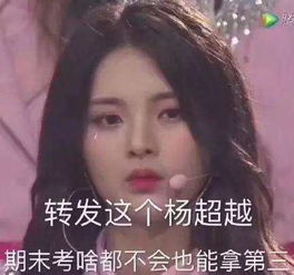 一夜不停的做梦是咋回事:为什么我们会一夜不停地做梦?揭秘连续梦境背后的科学 一夜不停的做梦是咋回事:为什么我们会一夜不停地做梦?揭秘连续梦境背后的科学