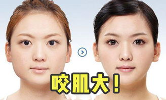 怎样瘦脸小窍门最快:7天见效!超实用瘦脸小窍门,轻松拥有V脸 怎样瘦脸小窍门最快:7天见效!超实用瘦脸小窍门,轻松拥有V脸