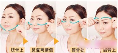 怎样瘦脸小窍门最快:7天见效!超实用瘦脸小窍门,轻松拥有V脸 怎样瘦脸小窍门最快:7天见效!超实用瘦脸小窍门,轻松拥有V脸