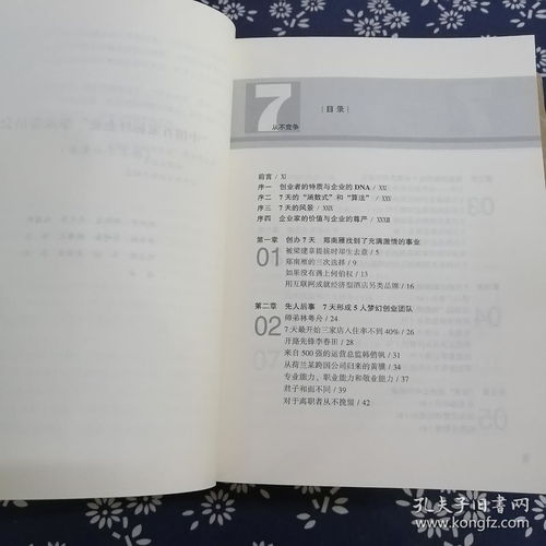 把双子降得服服帖帖的星座:驯服双子的三大星座法则,让双子主动臣服的秘诀 把双子降得服服帖帖的星座:驯服双子的三大星座法则,让双子主动臣服的秘诀