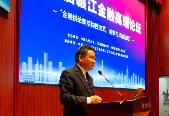 香港科技大学特聘教授潘家华:零碳化是碳金融根本方向 不转型碳市场“必然走向灭亡” 香港科技大学特聘教授潘家华:零碳化是碳金融根本方向 不转型碳市场“必然走向灭亡”