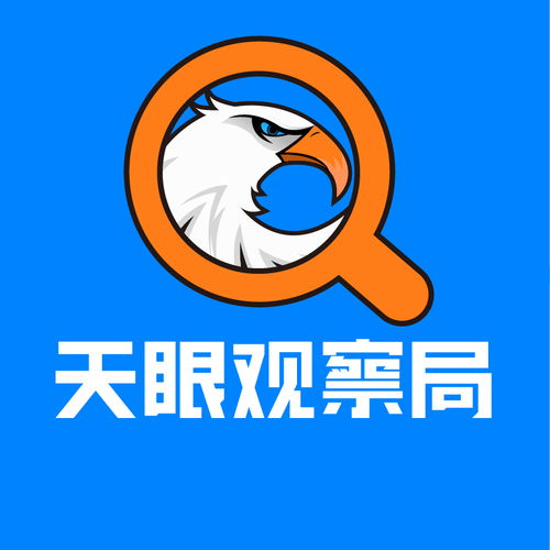 黑龙江北大荒农业股份有限公司发生经营范围变更 黑龙江北大荒农业股份有限公司发生经营范围变更