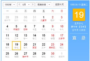 5月21日的星座有两个:5月21日双星交汇,双子座与巨蟹座如何共同书写你的能量密码? 5月21日的星座有两个:5月21日双星交汇,双子座与巨蟹座如何共同书写你的能量密码?
