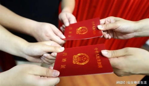 结婚非要看吉日吗为什么:结婚非要看吉日吗?传统文化与现代观念的碰撞 结婚非要看吉日吗为什么:结婚非要看吉日吗?传统文化与现代观念的碰撞