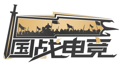 8月12日：8月12日，历史回响与未来启程的交汇点