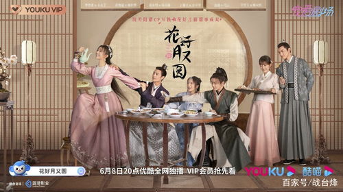 姻缘大人中李府的身份:探秘姻缘大人背后的李府身份,民间信仰中的姻缘守护者 姻缘大人中李府的身份:探秘姻缘大人背后的李府身份,民间信仰中的姻缘守护者