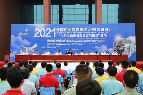 长沙航空职业技术学院（长沙航空职业技术学院就业去向）