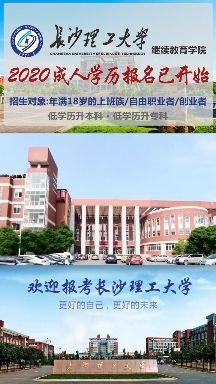 深圳公办职校自主招生(深圳公办职校自主招生学校) 深圳公办职校自主招生(深圳公办职校自主招生学校)
