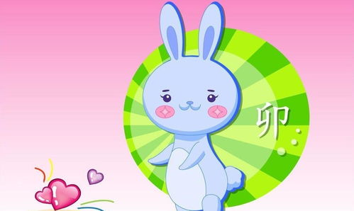 99年属兔24岁有一灾:2024年属兔者运势指南,传统命理与现代生活的平衡之道 99年属兔24岁有一灾:2024年属兔者运势指南,传统命理与现代生活的平衡之道