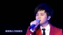 郑源的歌曲(郑源的歌曲为爱停留) 郑源的歌曲(郑源的歌曲为爱停留)
