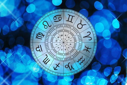 星座匹配图:星座匹配图,科学解读还是情感密码?揭秘12星座的完美配对法则 星座匹配图:星座匹配图,科学解读还是情感密码?揭秘12星座的完美配对法则