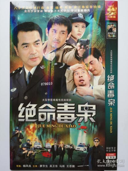 春日宴电视剧免费观看全集完整版(春日宴电视剧在线看) 春日宴电视剧免费观看全集完整版(春日宴电视剧在线看)