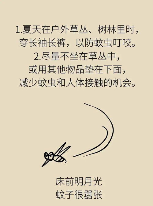 不要随便看去世人的照片:凝视逝者的影子,为何不该轻易触碰 不要随便看去世人的照片:凝视逝者的影子,为何不该轻易触碰