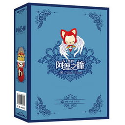 塔罗牌管制：神秘面纱下的管制迷思，塔罗牌为何屡遭禁令？