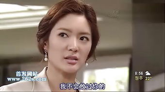 唐突的女人cctv电视剧（唐突的女人54集）