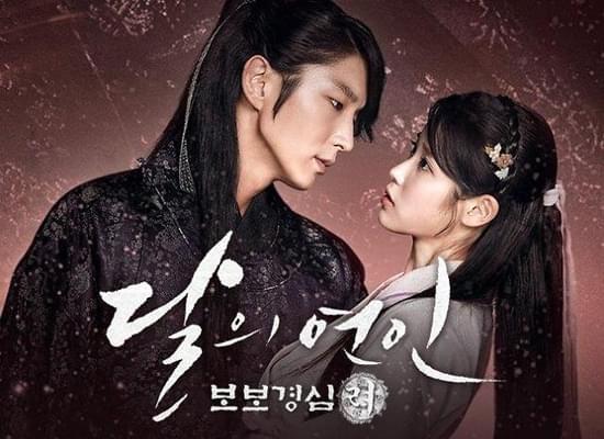 步步惊心丽韩剧全集完整版(韩剧步步惊心丽免费) 步步惊心丽韩剧全集完整版(韩剧步步惊心丽免费)