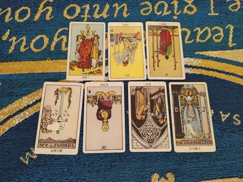 忠诚塔罗牌:忠诚塔罗牌,解读你心中的忠诚密码 忠诚塔罗牌:忠诚塔罗牌,解读你心中的忠诚密码