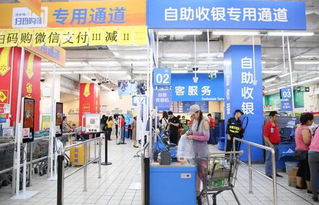 中国排名前十的药店:中国排名前十的药店,连锁巨头引领行业新趋势 中国排名前十的药店:中国排名前十的药店,连锁巨头引领行业新趋势