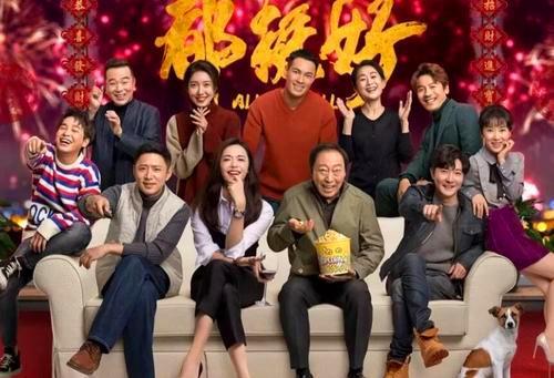 都挺好电视剧免费观看（在哪里看电视剧免费观看完整版）