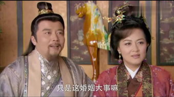 济公活佛丑男丑女求姻缘:揭秘济公活佛的爱情观,丑男丑女也能姻缘美满? 济公活佛丑男丑女求姻缘:揭秘济公活佛的爱情观,丑男丑女也能姻缘美满?