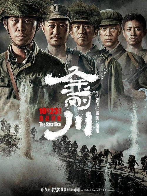 5000部电影4k资源(4k电影百度云电影资源) 5000部电影4k资源(4k电影百度云电影资源)