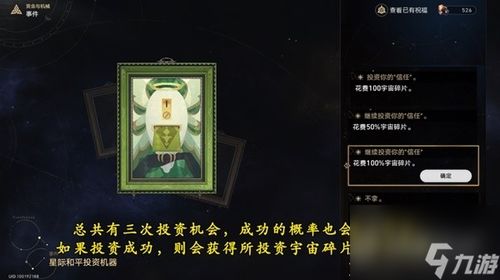 最火的网游排行榜前十名(2025最火的网游排行榜前十名) 最火的网游排行榜前十名(2025最火的网游排行榜前十名)