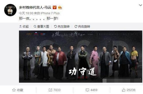 电影简介及演员表(电影详细简介) 电影简介及演员表(电影详细简介)