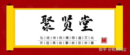 今日运势佛滔算命网:佛滔算命网今日运势指南,五行平衡+因果业力解析,助你把握转运时机 今日运势佛滔算命网:佛滔算命网今日运势指南,五行平衡+因果业力解析,助你把握转运时机