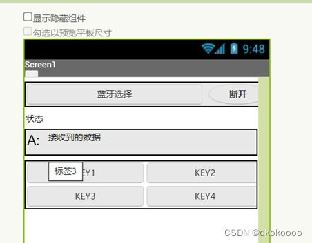 简谱制作app手机版(简谱制作app手机版免费) 简谱制作app手机版(简谱制作app手机版免费)