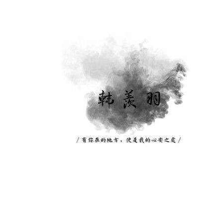 恰似寒光遇骄阳(恰似寒光遇骄阳免费阅读小说) 恰似寒光遇骄阳(恰似寒光遇骄阳免费阅读小说)