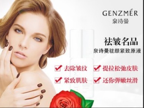 怎样去除额头上抬头纹和皱纹:简单有效的额头抬头纹和皱纹去除方法 怎样去除额头上抬头纹和皱纹:简单有效的额头抬头纹和皱纹去除方法