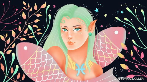 3月双鱼一般人驾驭不住:三月双鱼暗潮汹涌,当浪漫主义撞上现实壁垒的生存指南 3月双鱼一般人驾驭不住:三月双鱼暗潮汹涌,当浪漫主义撞上现实壁垒的生存指南