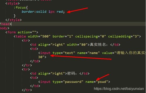 css是啥意思:CSS是啥意思?揭开层叠样式表的神秘面纱 css是啥意思:CSS是啥意思?揭开层叠样式表的神秘面纱