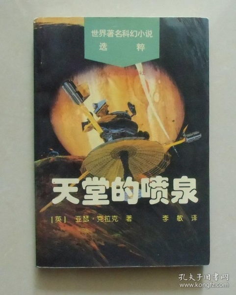 解梦兄弟小说:梦境密钥,解梦兄弟的奇幻冒险 解梦兄弟小说:梦境密钥,解梦兄弟的奇幻冒险