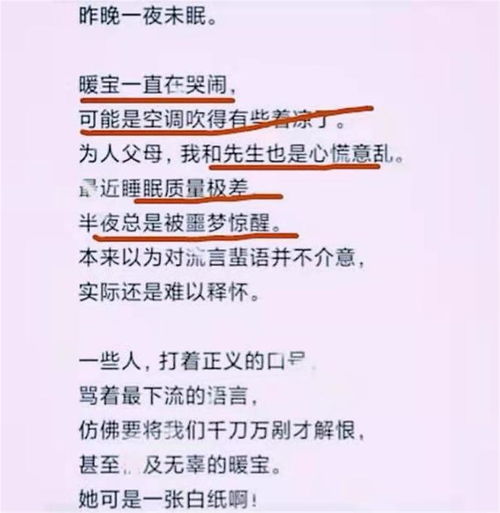 解梦发小后续:梦里重逢,解梦发小,一段尘封情感的重新解读 解梦发小后续:梦里重逢,解梦发小,一段尘封情感的重新解读