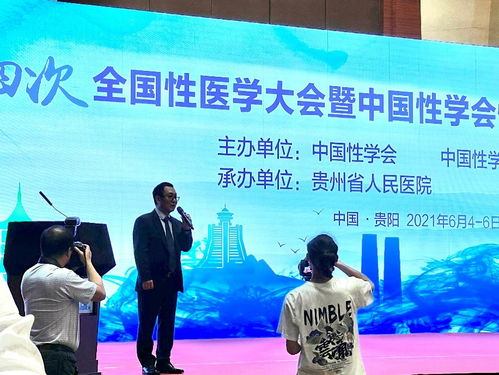 没有前世的姻缘会怎样吗:缘起于心动,而非前世 没有前世的姻缘会怎样吗:缘起于心动,而非前世