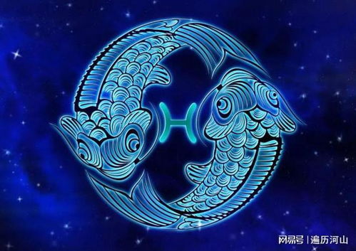 双鱼座和什么座最配夫妻:双鱼座最佳夫妻星座TOP5,用温柔与包容书写永恒浪漫 双鱼座和什么座最配夫妻:双鱼座最佳夫妻星座TOP5,用温柔与包容书写永恒浪漫