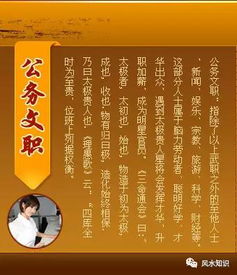 算命网起名:算命网起名指南,融合传统文化与现代审美的命名策略 算命网起名:算命网起名指南,融合传统文化与现代审美的命名策略