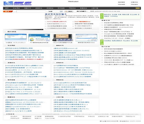 免费的cms模板：免费的CMS模板，搭建网站的绝佳起点