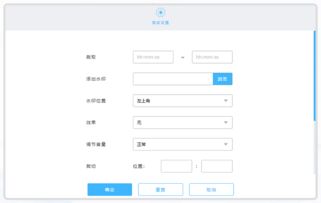 免费的cms模板：免费的CMS模板，搭建网站的绝佳起点